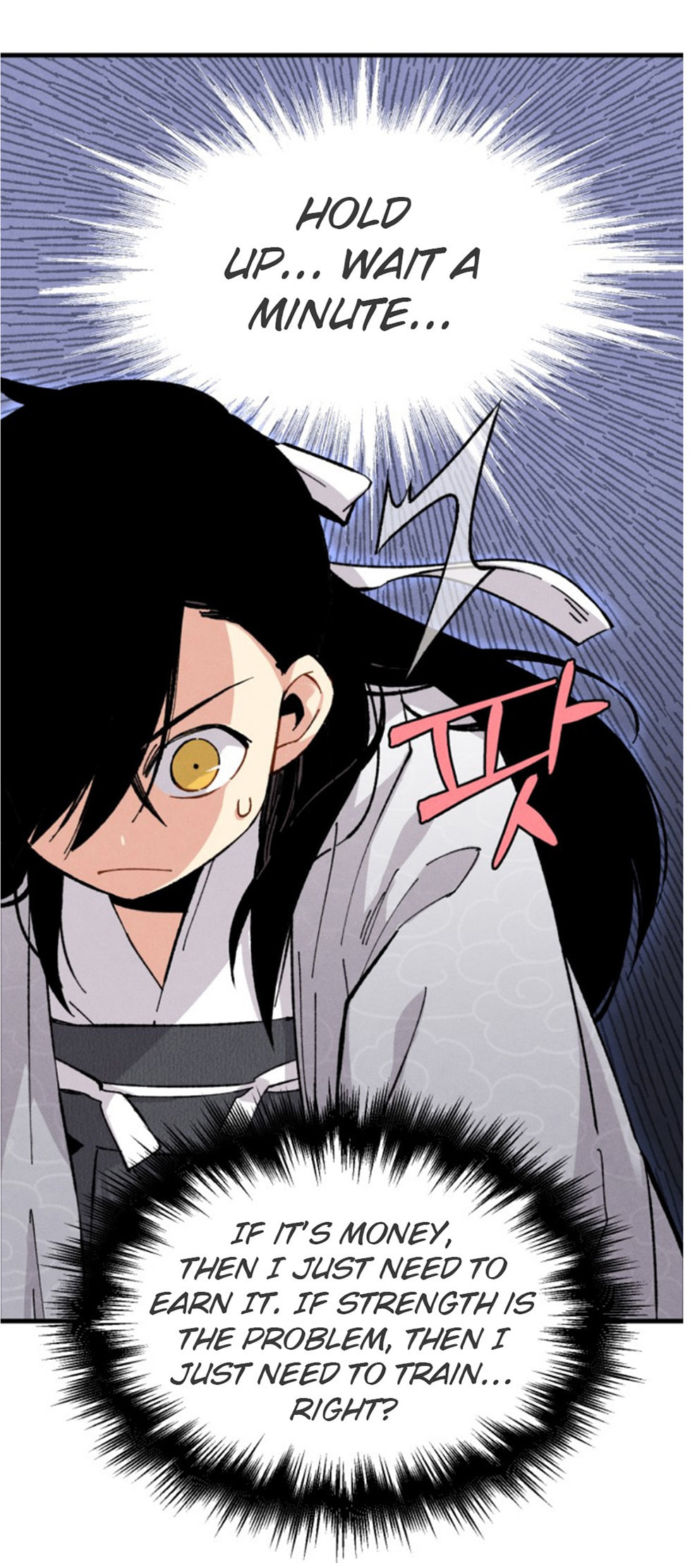 Masters of Lightning Knives – Chapter 16 page 45