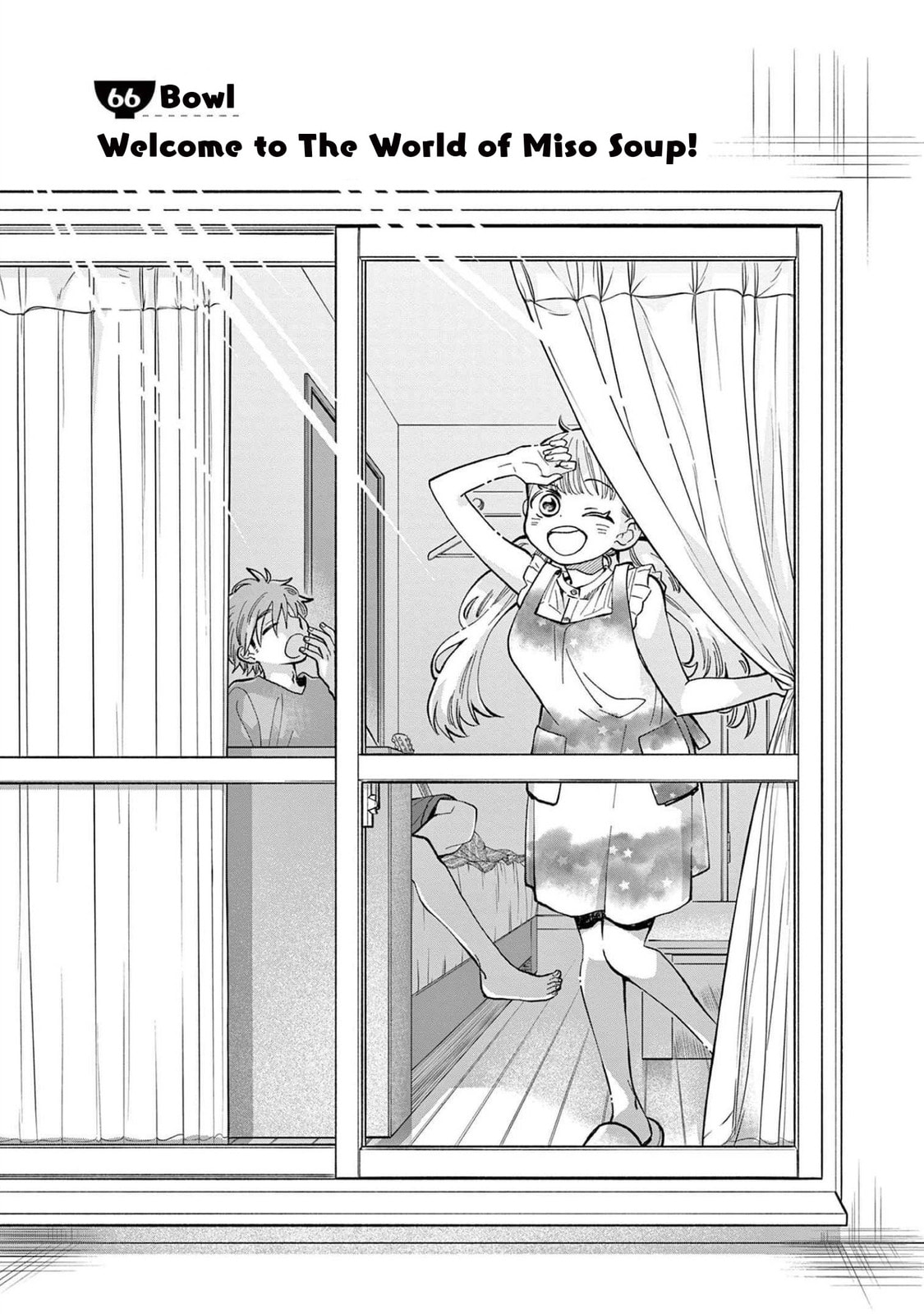 Welcome to The World of Miso Soup! page 0