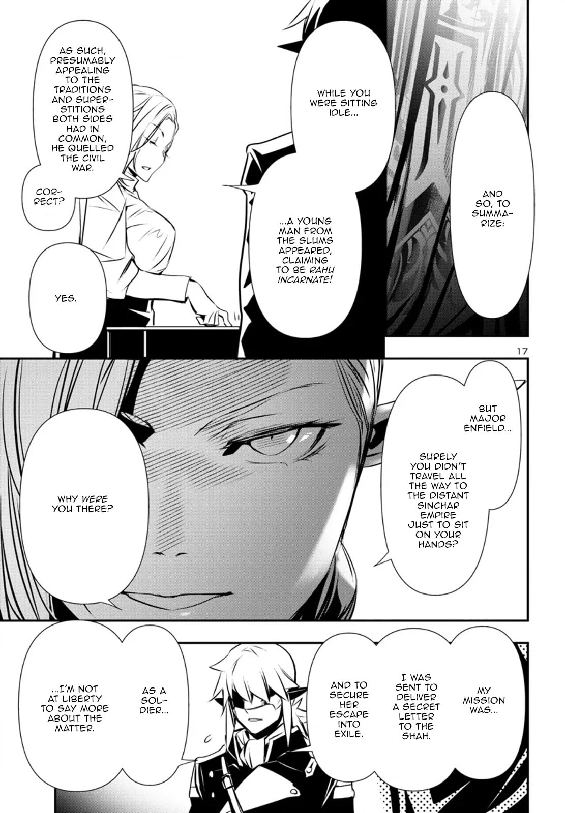 The Hearing page 16
