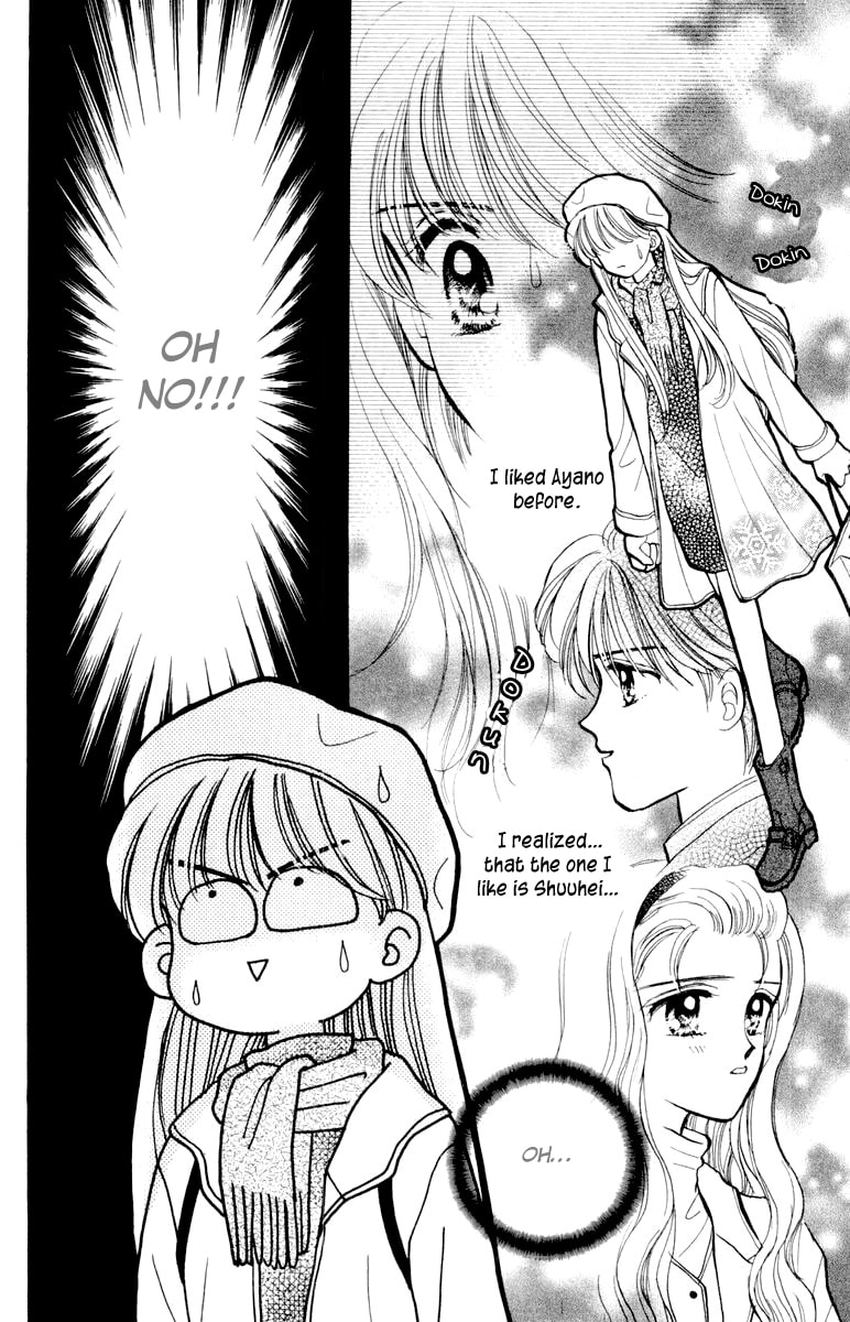 Baby★LOVE – Chapter 19 page 3