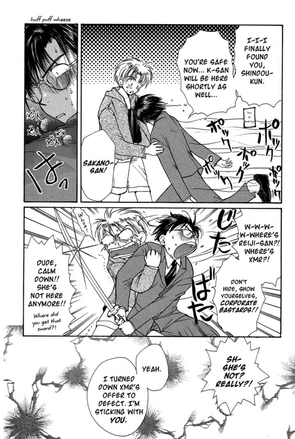 Gravitation – Chapter 40 page 33