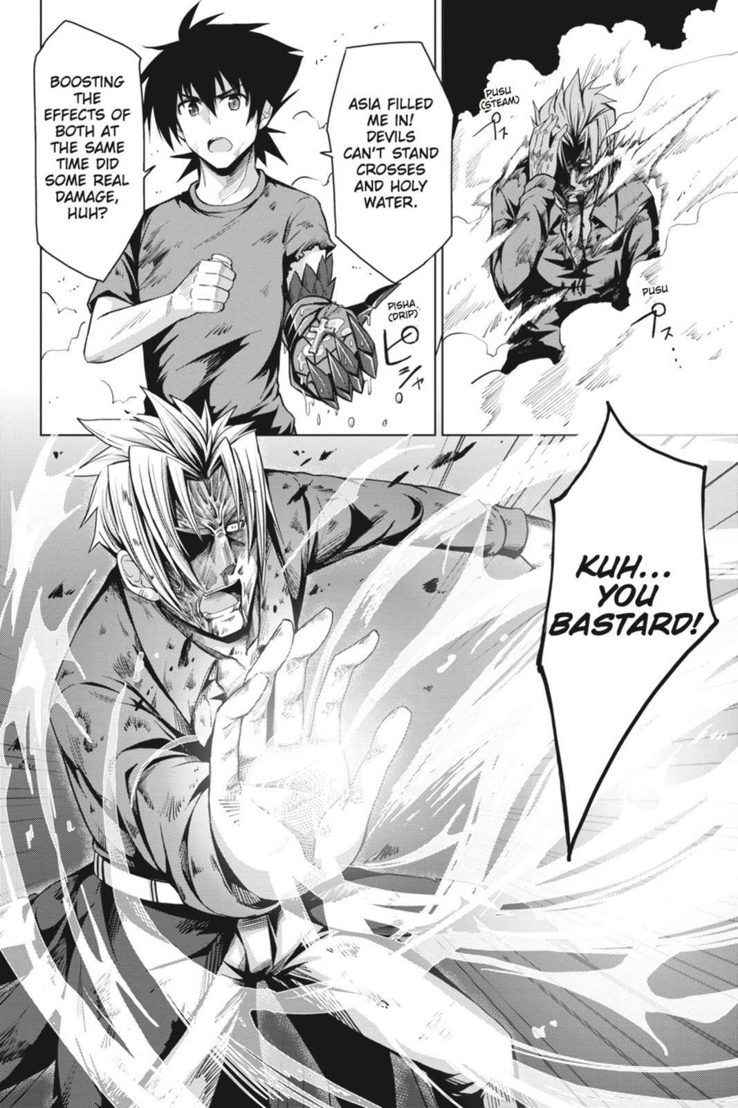 High School DxD – Chapter 22 page 9