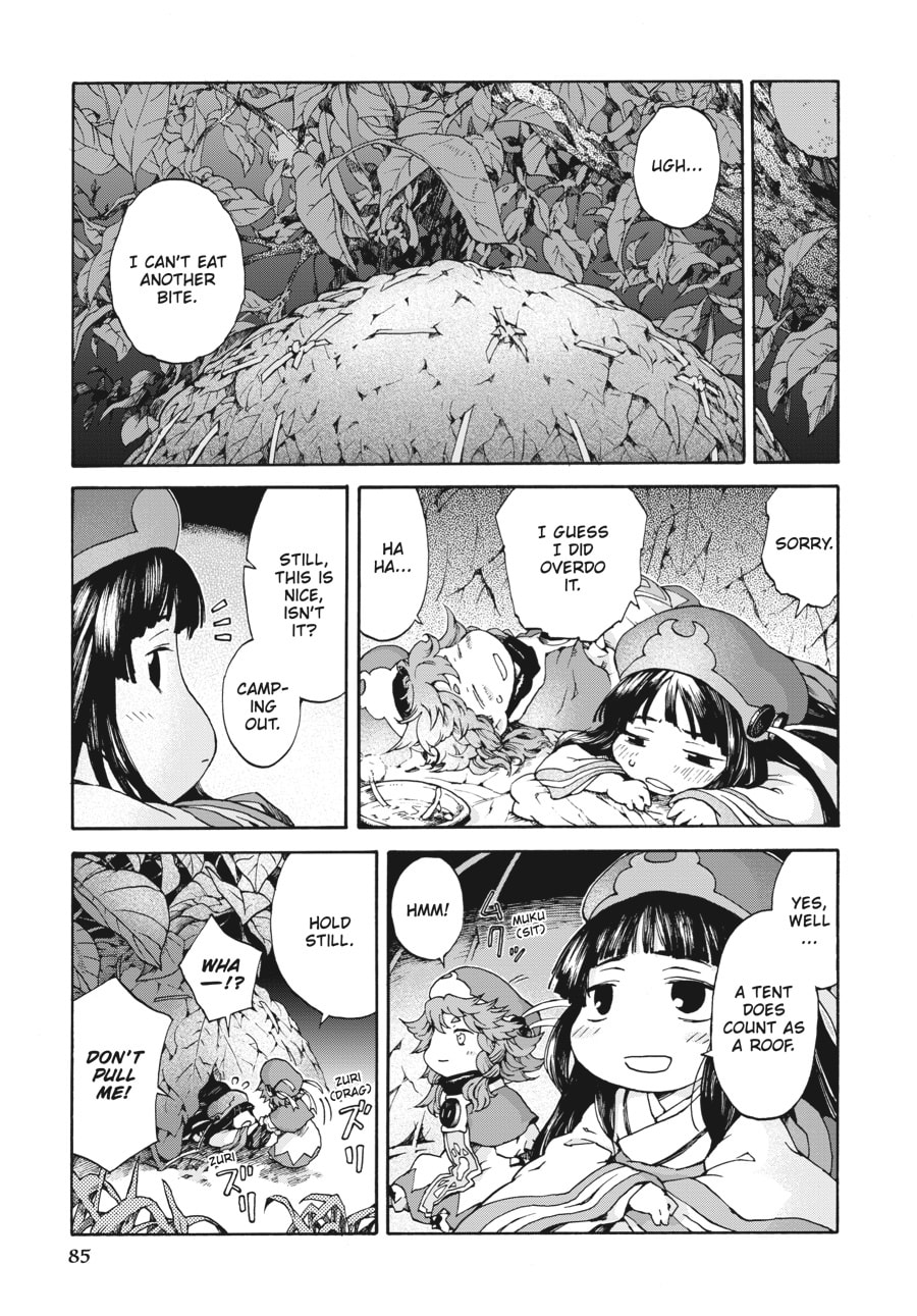Hakumei & Mikochi – Chapter 4 page 15