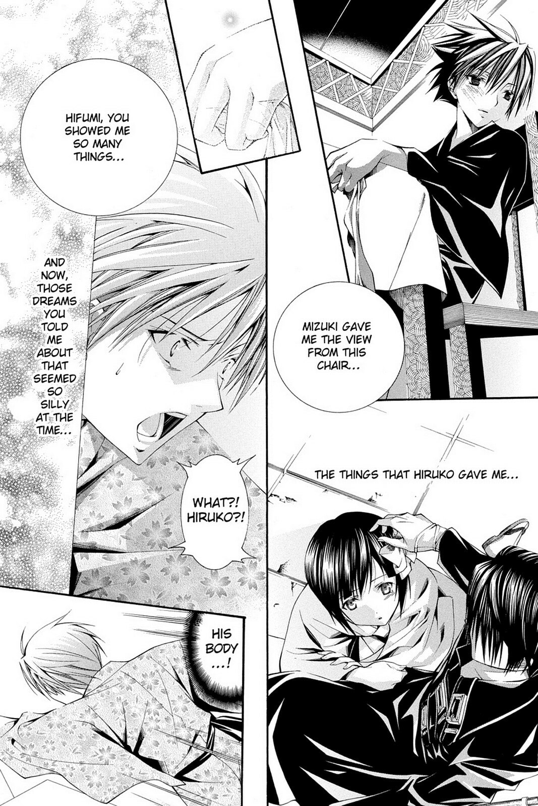 Nightmare Inspector: Yumekui Kenbun – Chapter 63 page 27