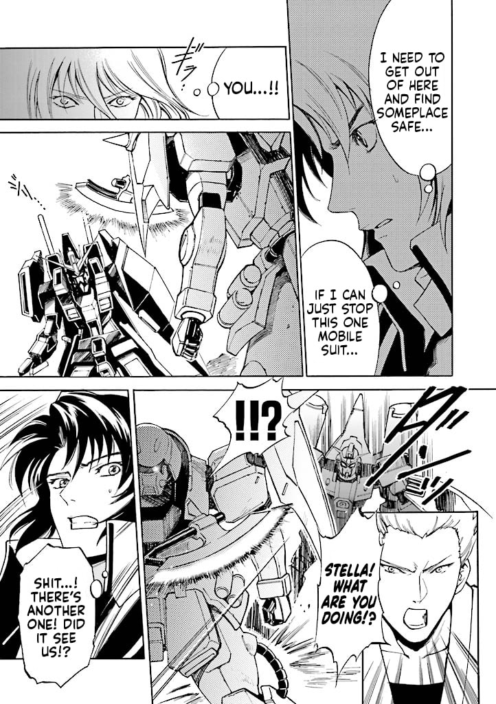 Suspend page 27