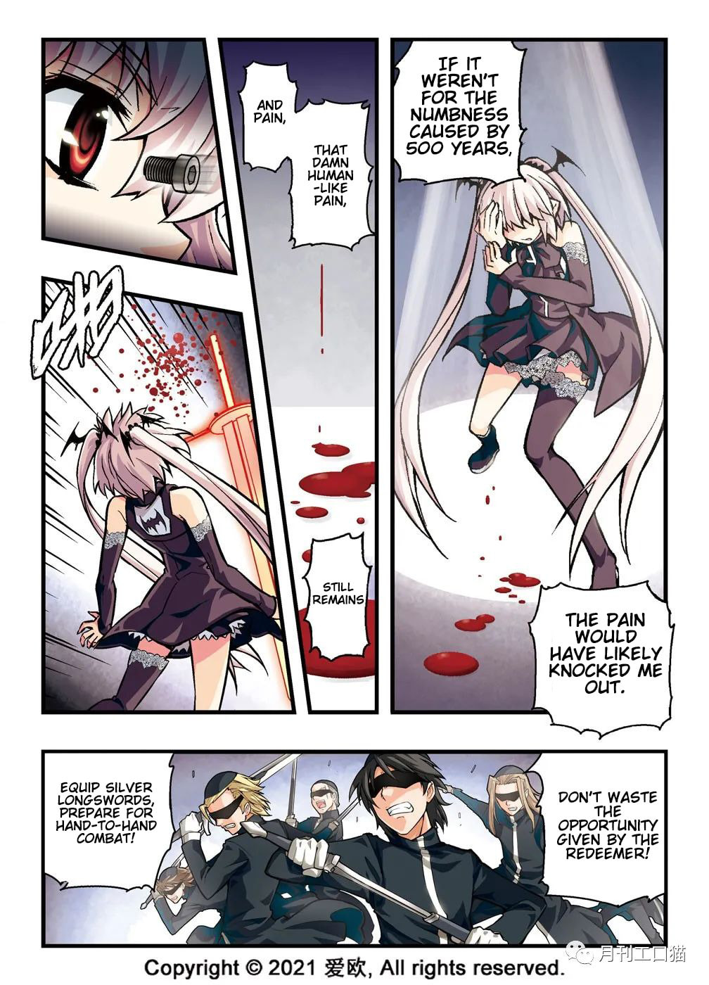 Nonhuman’s Voice page 6