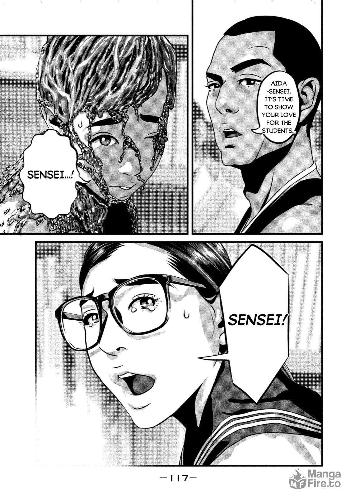 LOVE SHOWER page 8