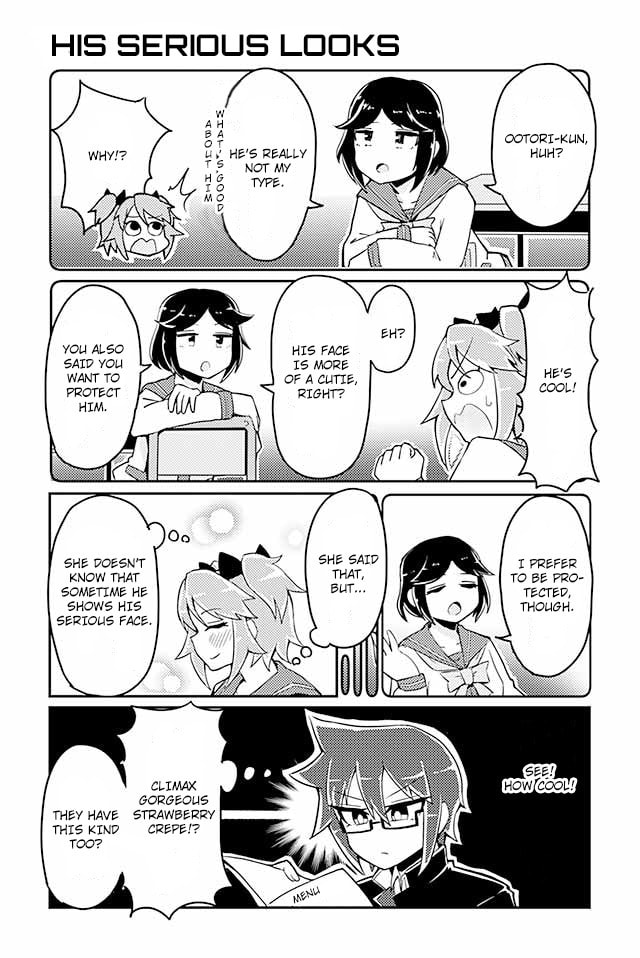 His Serious Looks page 0