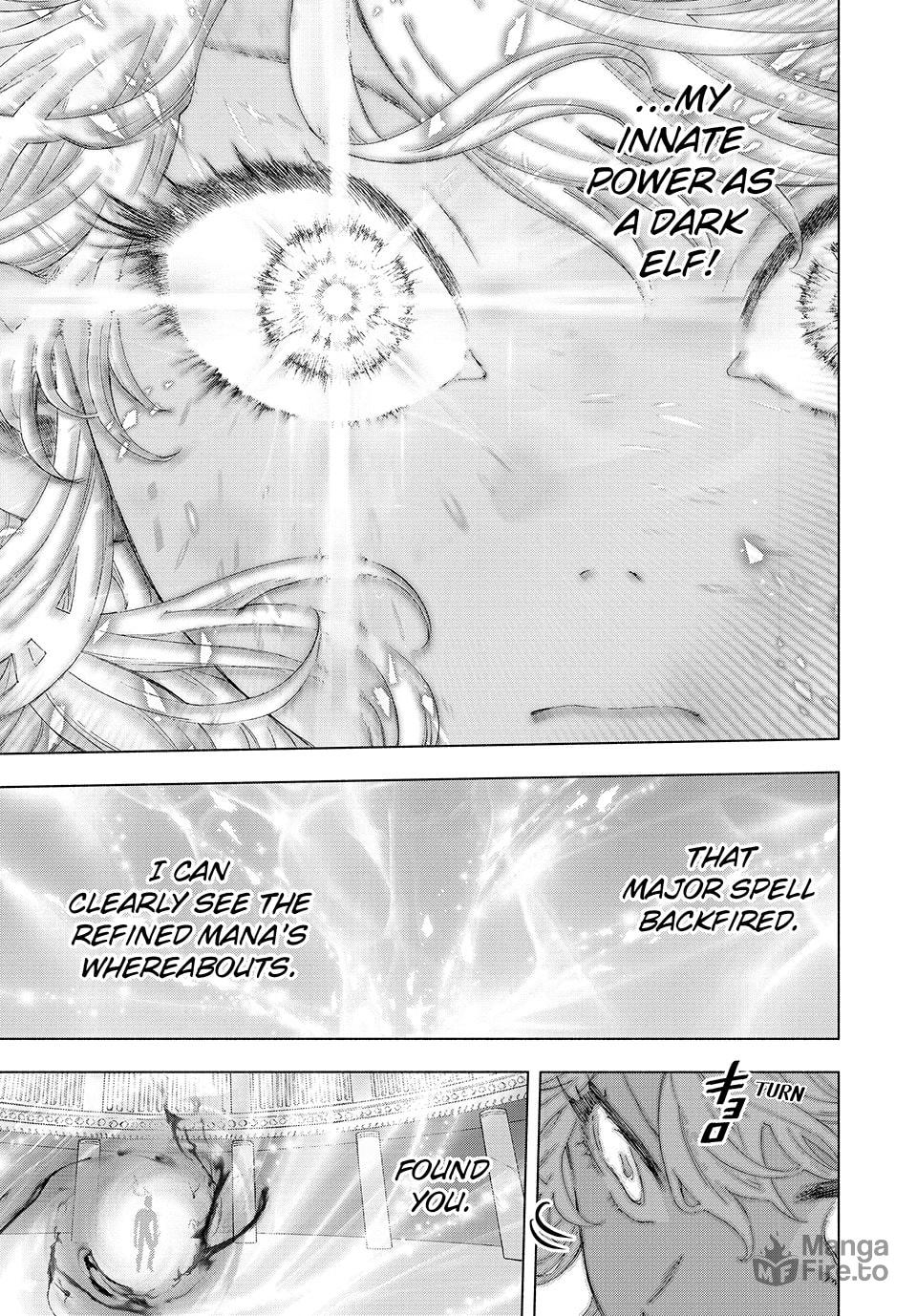 I Left my A-Rank Party to Help My Former Students Reach the Dungeon Depths! – Chapter 30 page 2