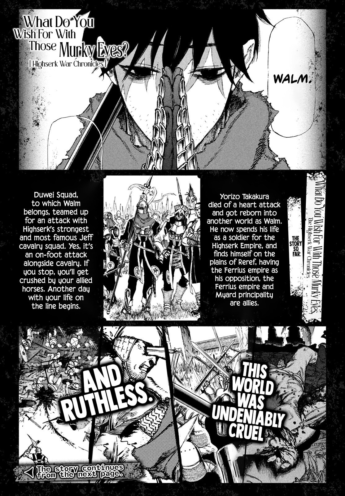 Gift from the Netherworld page 1