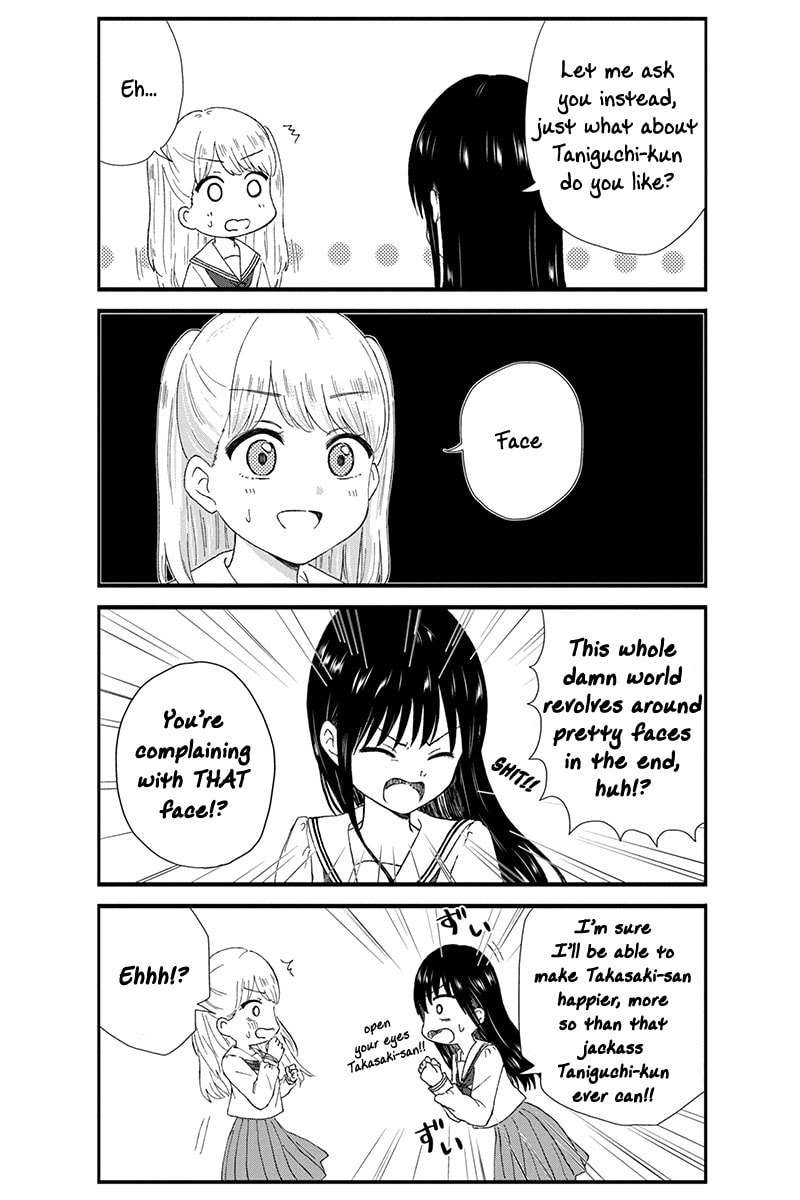 Disgusting Otaku Makes More Friends page 6