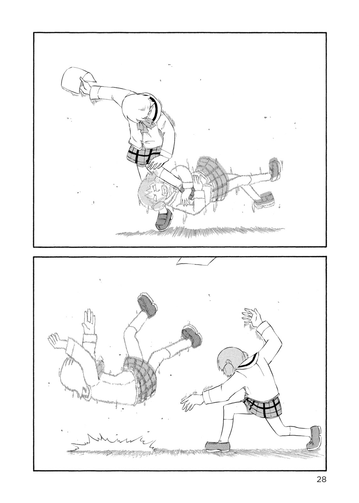 Nichijou – Chapter 37 page 13