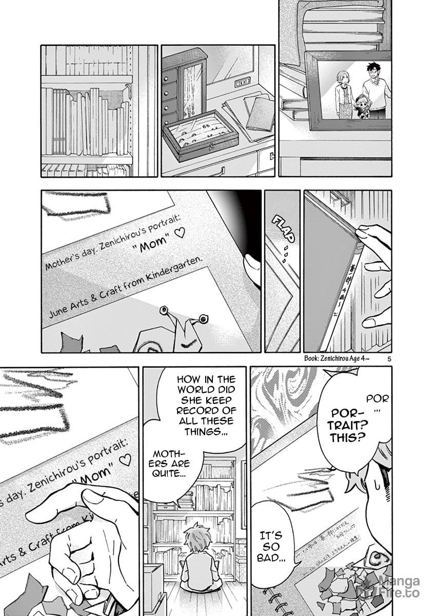 Lie and Promise page 4