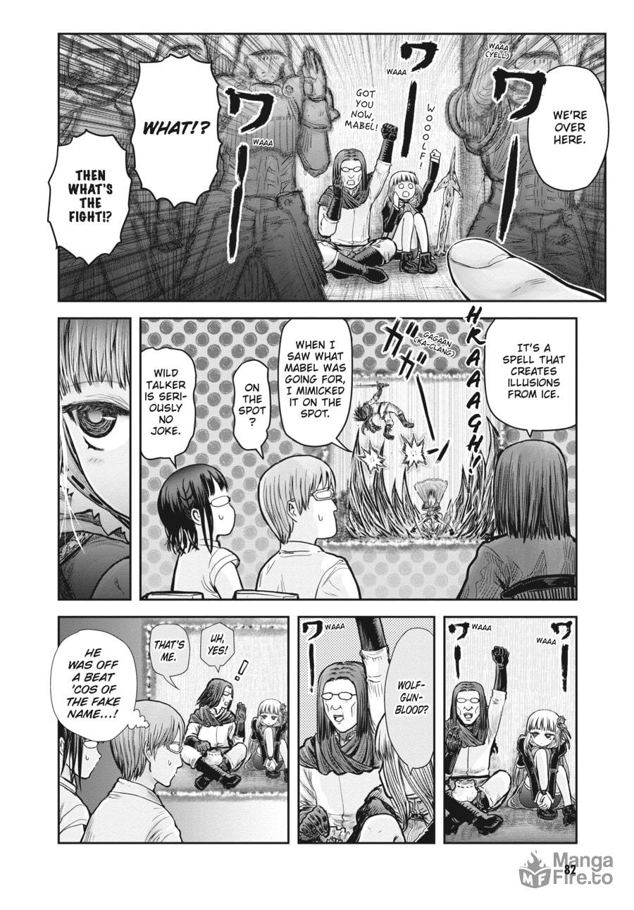 Uncle from Another World – Chapter 21 page 5