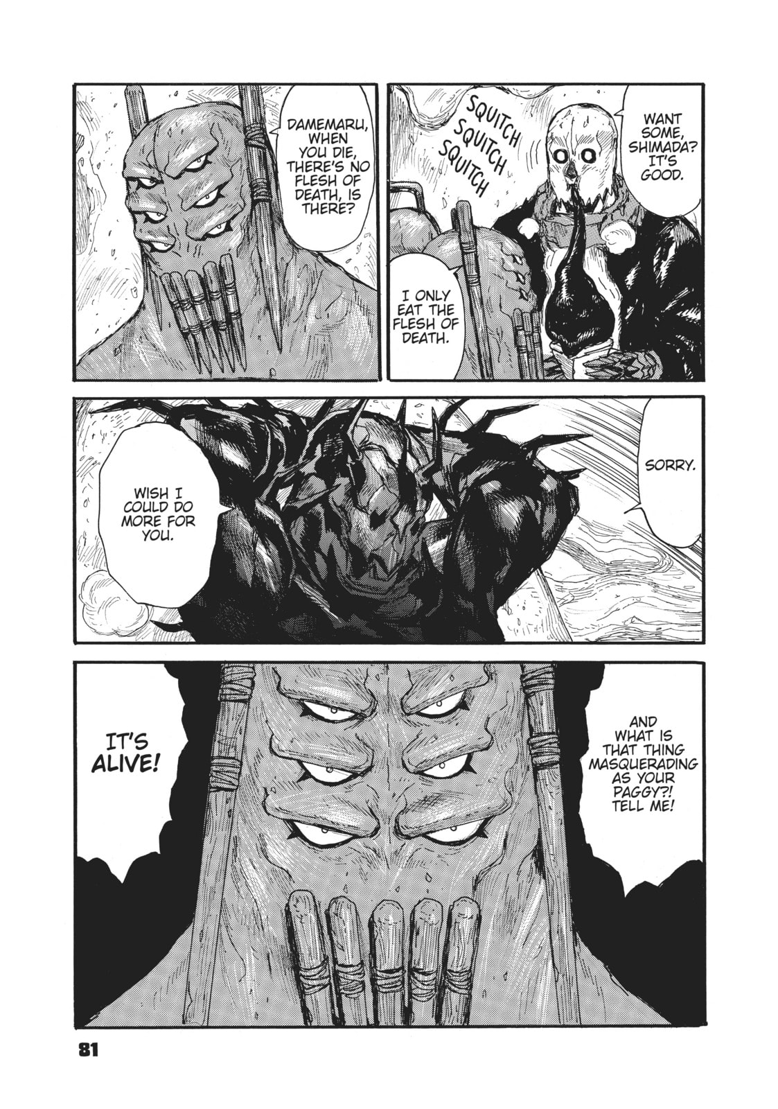 Meticulous Memories page 10