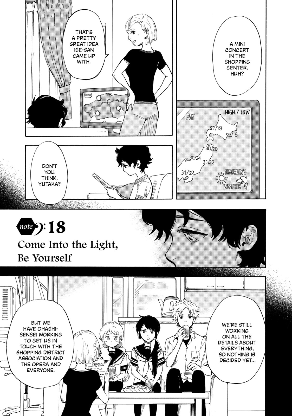 Shonen Note: Boy Soprano – Chapter 18 page 0