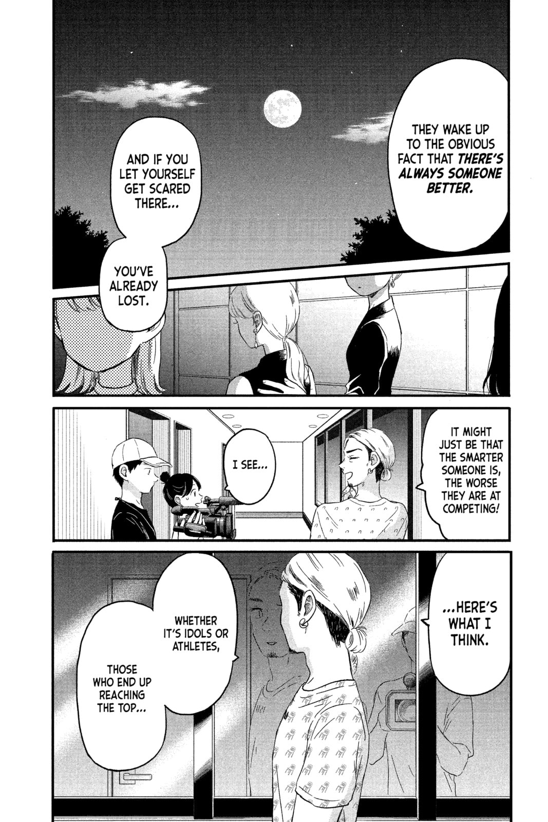 Earnest page 21