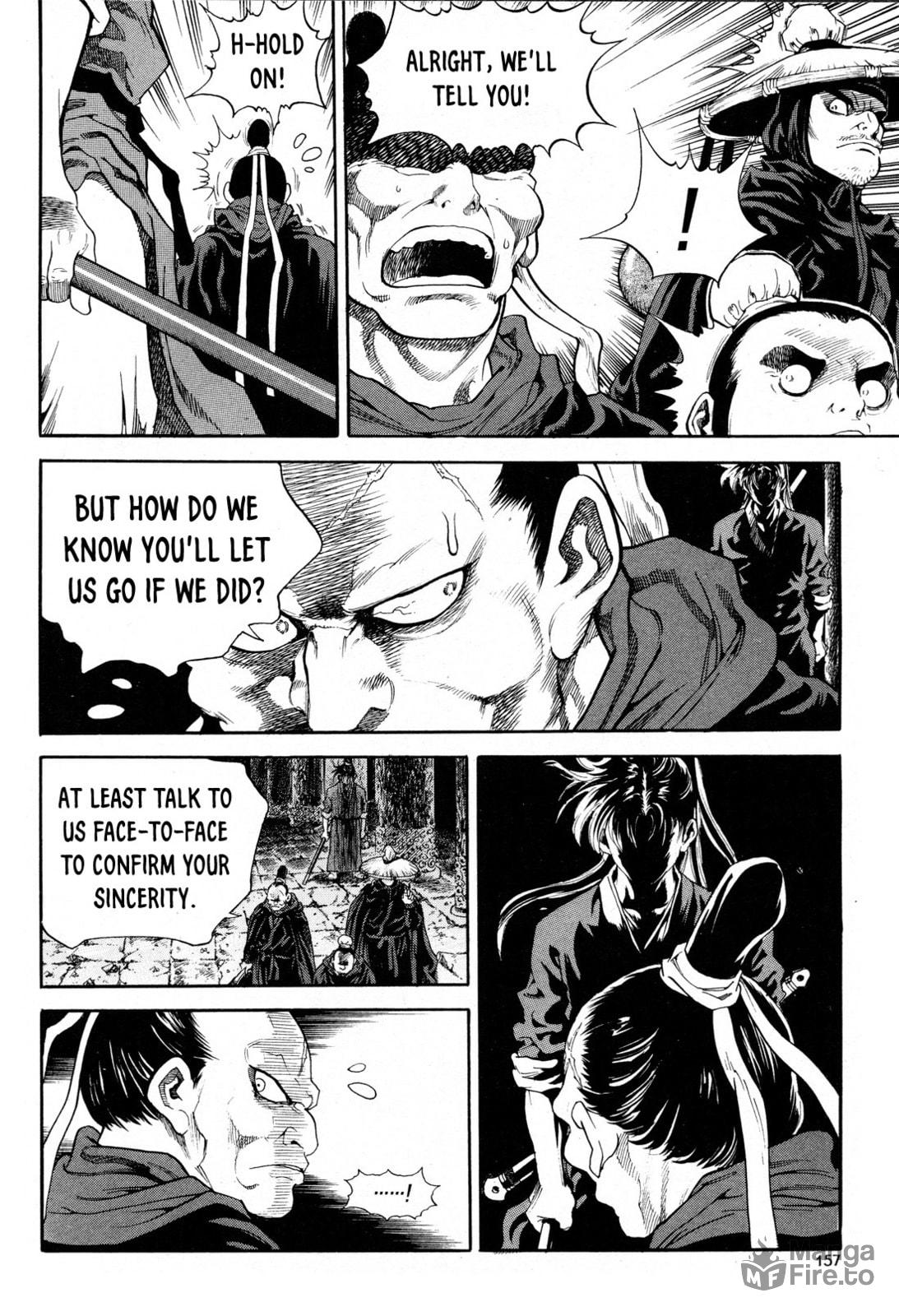 Yongbi the Invincible – A Side Story – Chapter 14 page 17