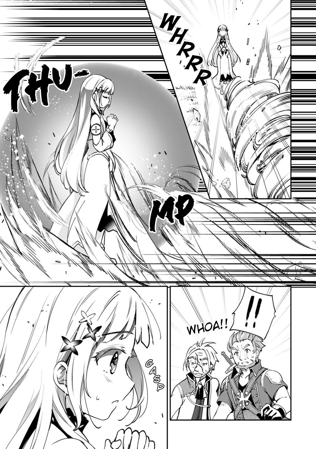 Zennin Ossan, Umarekawattara SSS Rank Jinsei ga Kakutei Shita – Chapter 24 page 3