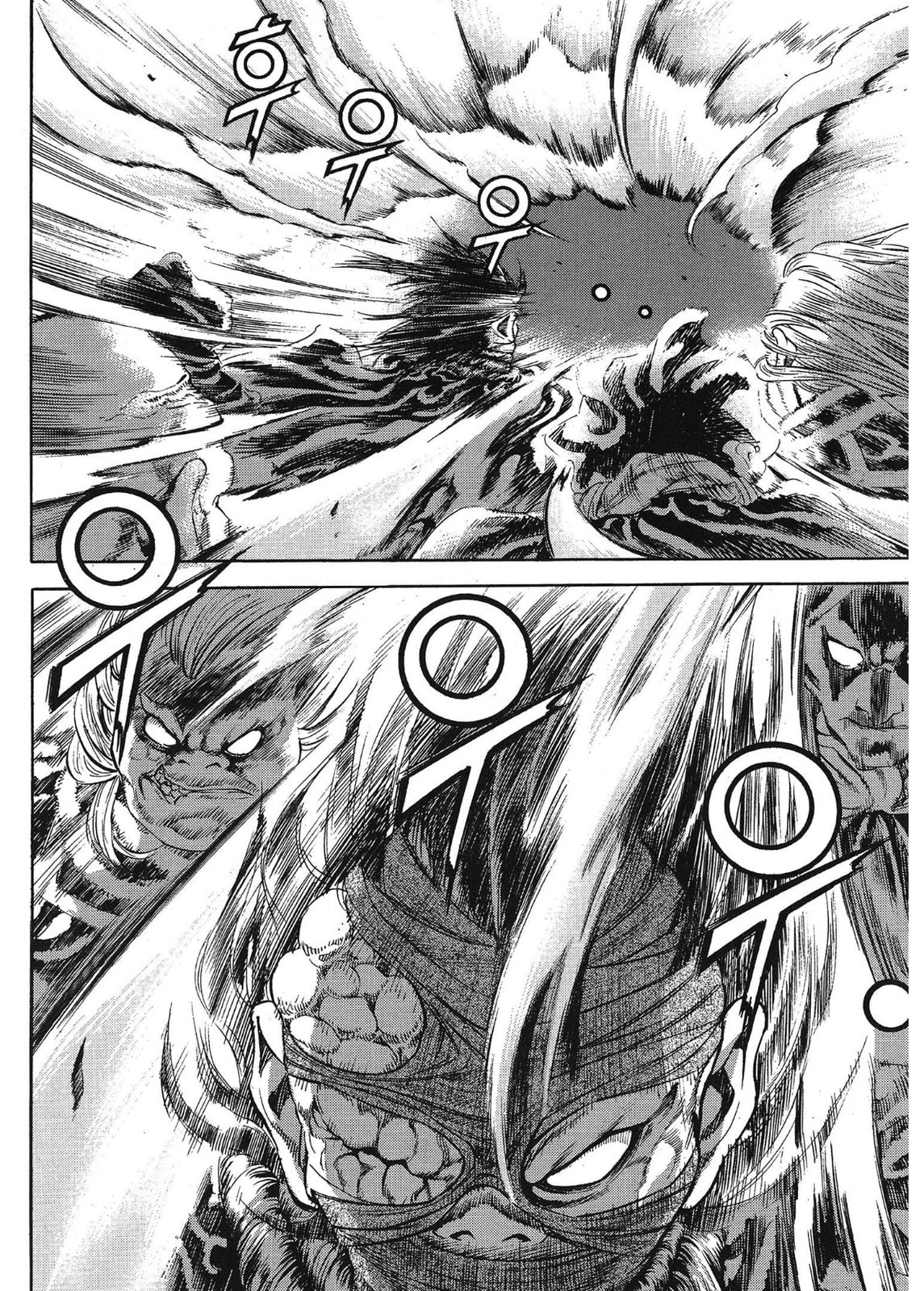 Yongbi the Invincible – A Side Story – Chapter 55 page 12