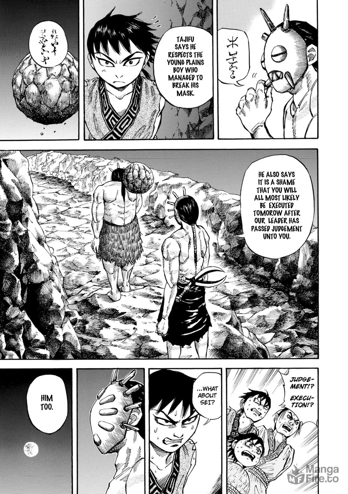 Yotanwa page 14