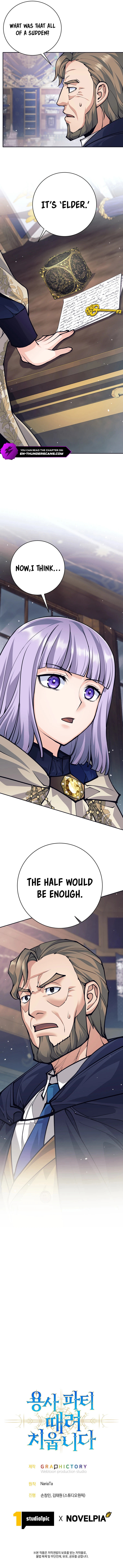 I Quit the Hero's Party – Chapter 53 page 13