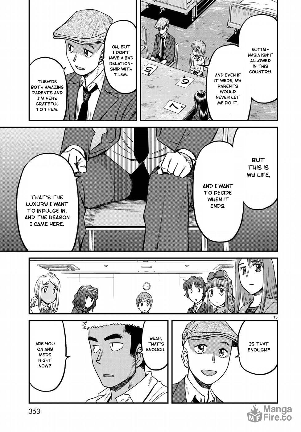 Motive page 14