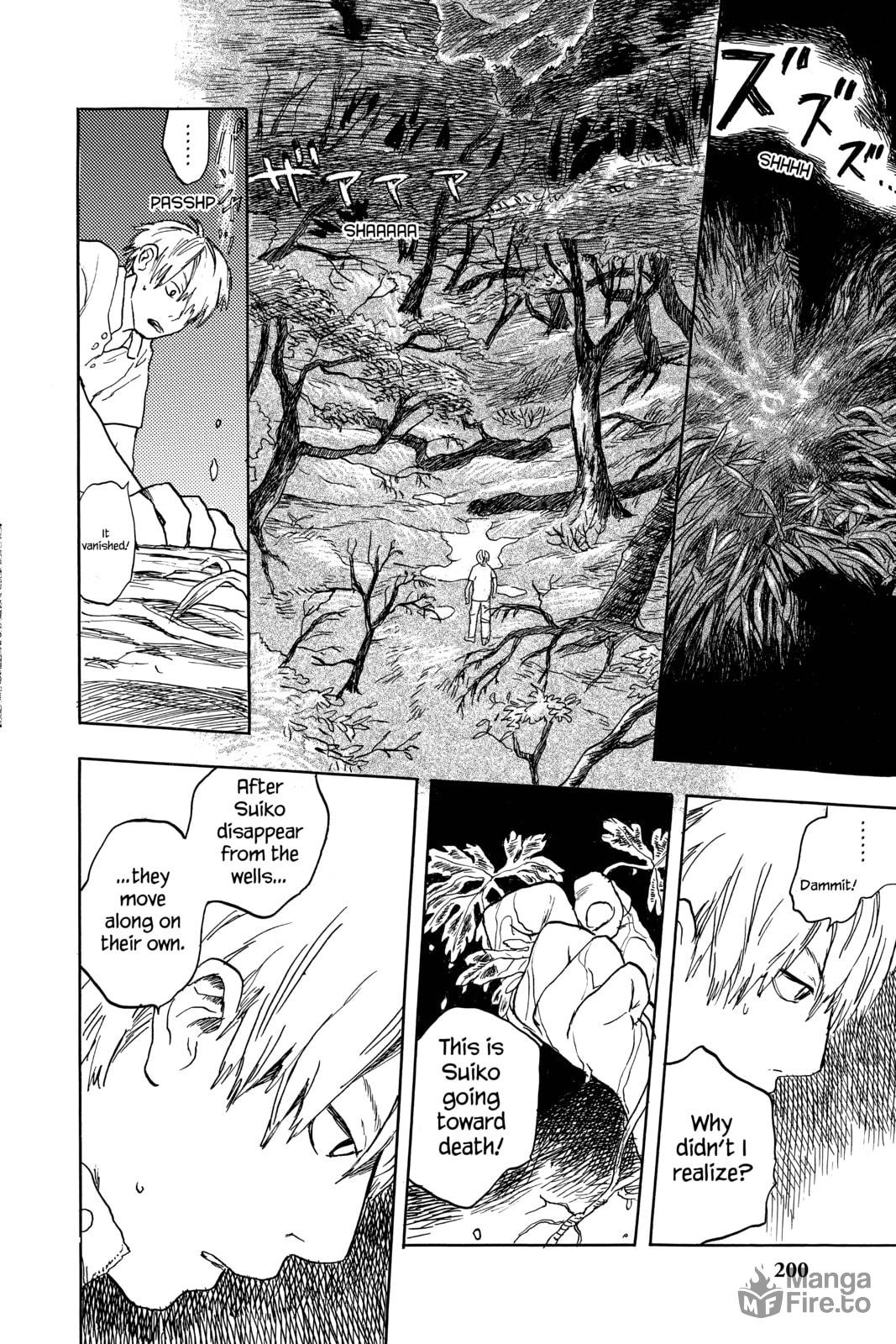 Mushishi – Chapter 5 page 19