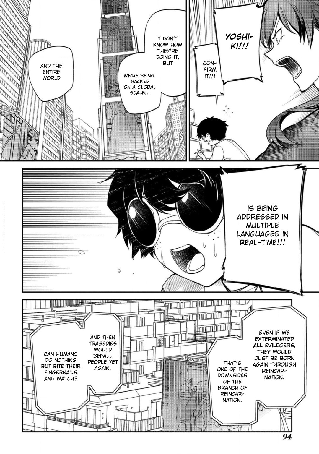 Edict of the Greats page 16