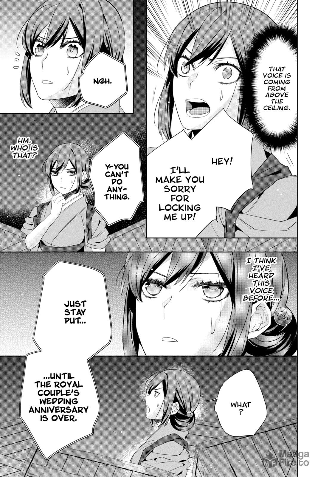 Kakuriyo: Bed & Breakfast for Spirits – Chapter 25 page 14