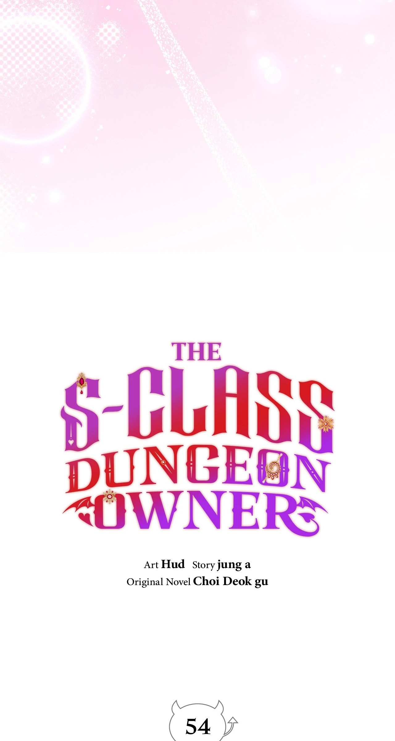 Mistress of an S-Class Dungeon – Chapter 54 page 33