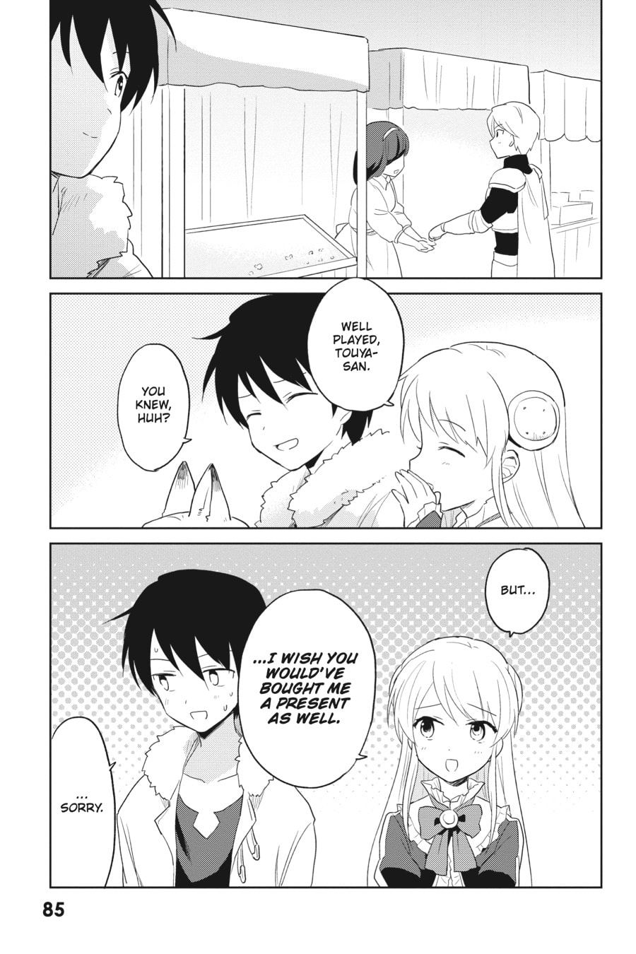 In Another World With My Smartphone – Chapter 17 page 16