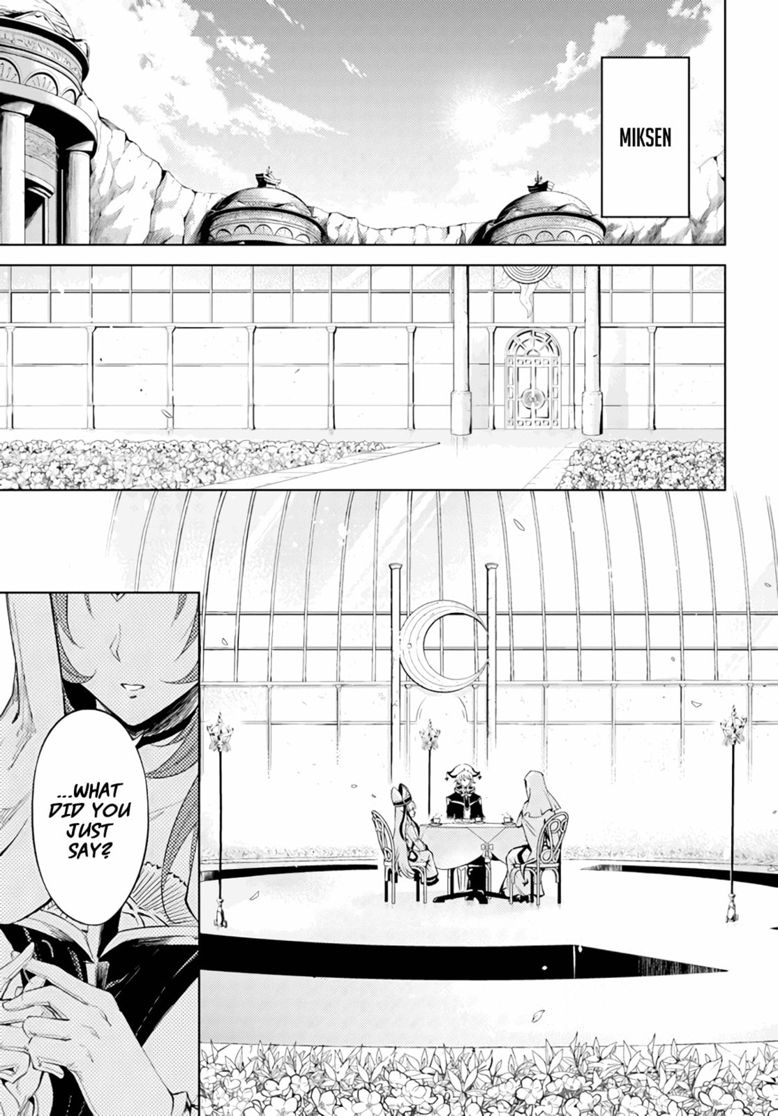 The 48th floor: The church and the six lords page 1