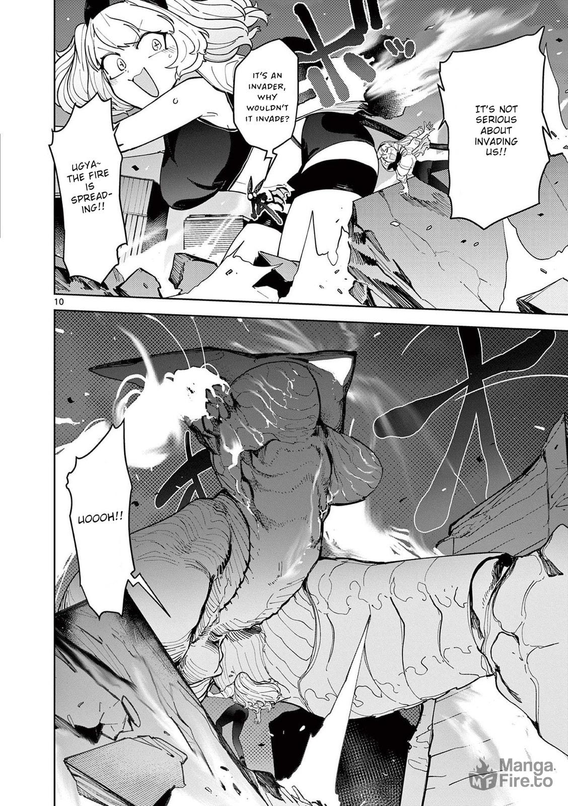 Welcome! Come on in invader desu wa! page 9
