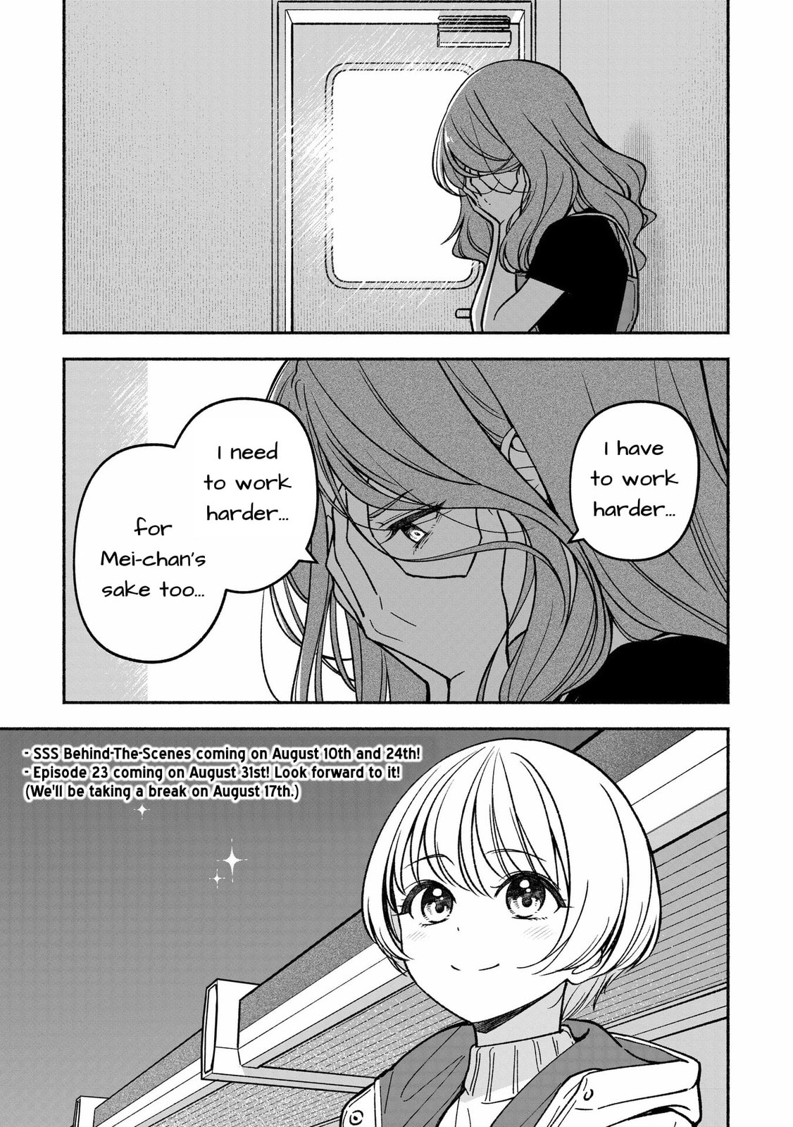 The First Elimination page 25