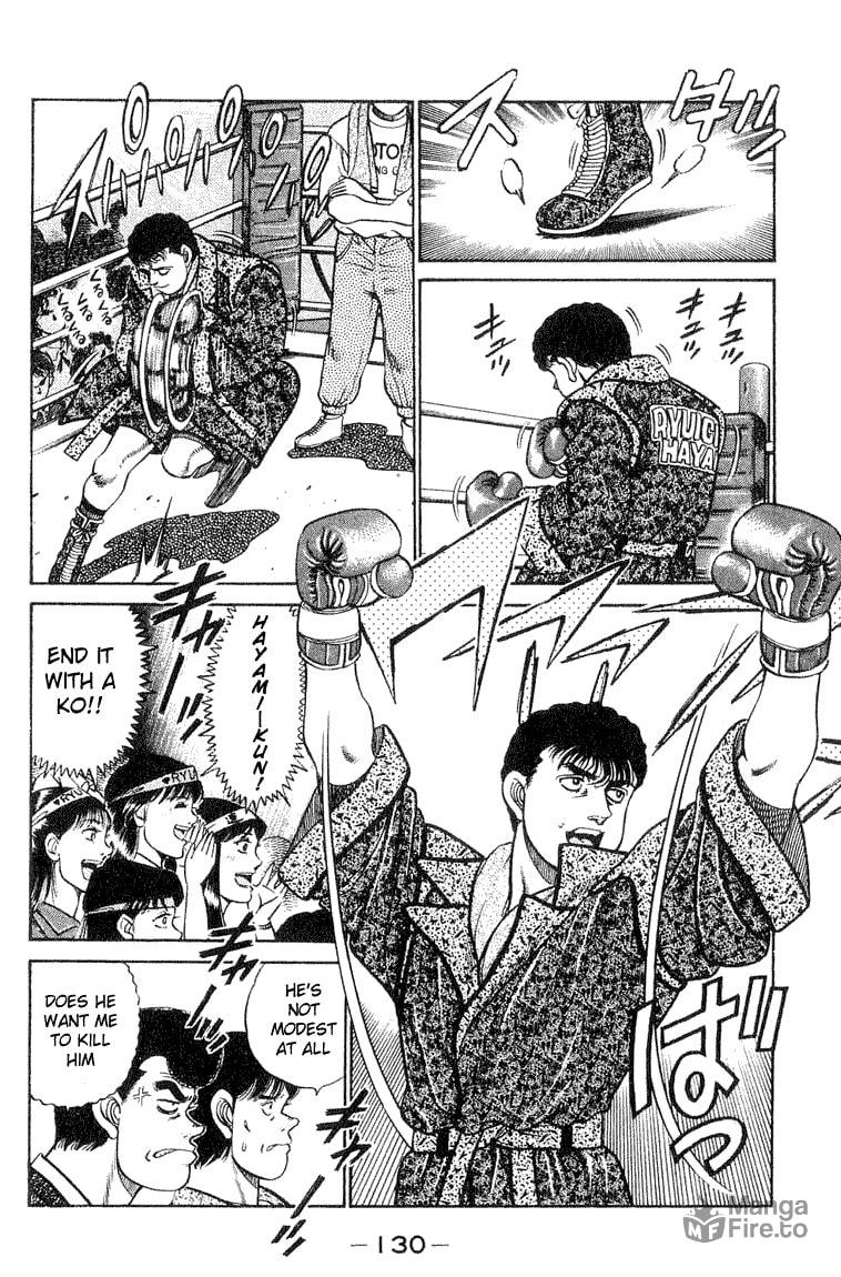East Japan Rookie King Tournament Final page 4