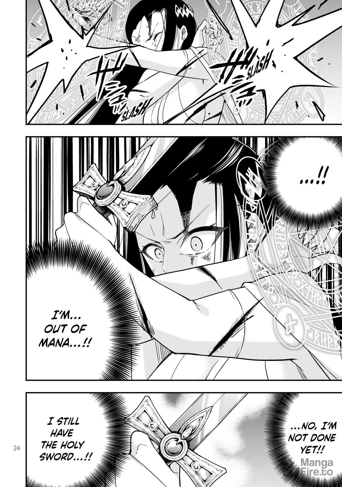 The World's Strongest page 19