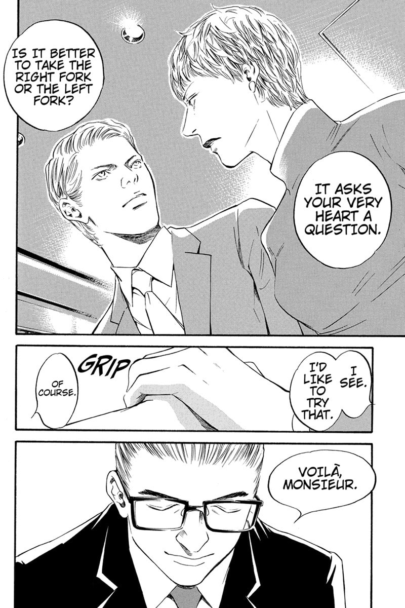 Steal the Mysterious Cosmic Wine page 21