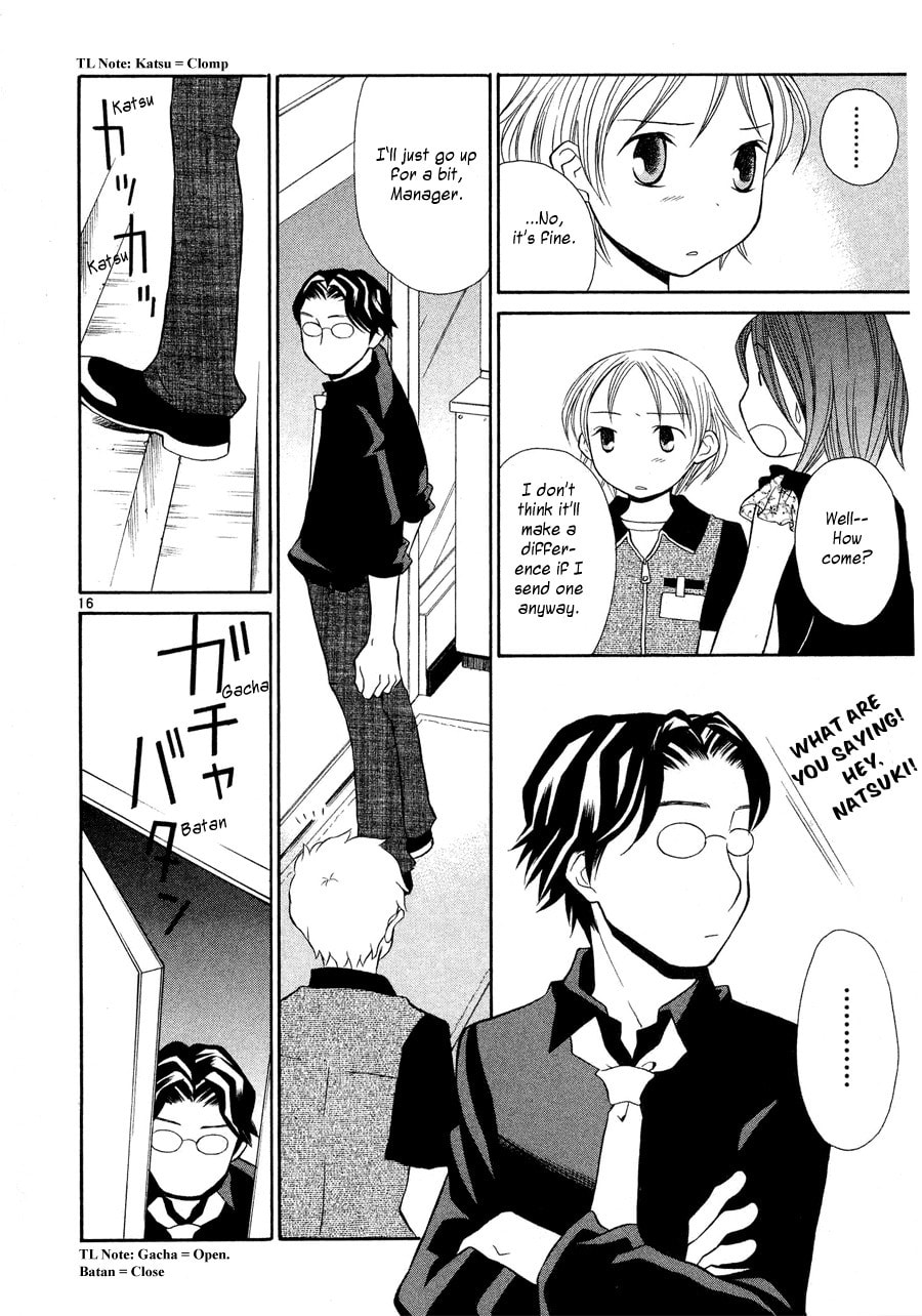 Under My Skin page 15