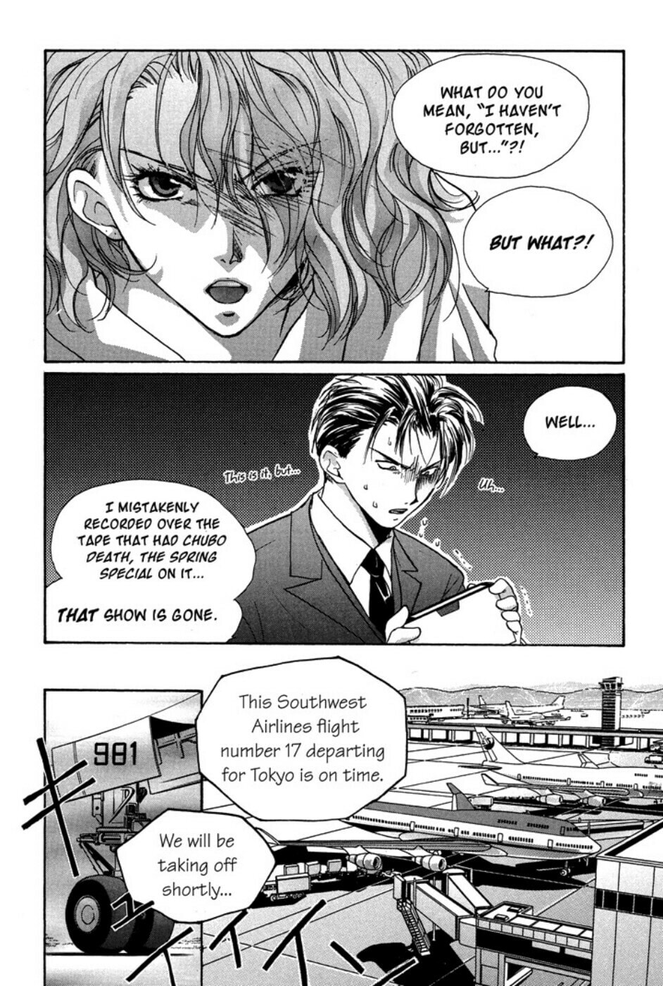 Gravitation – Chapter 40 page 37