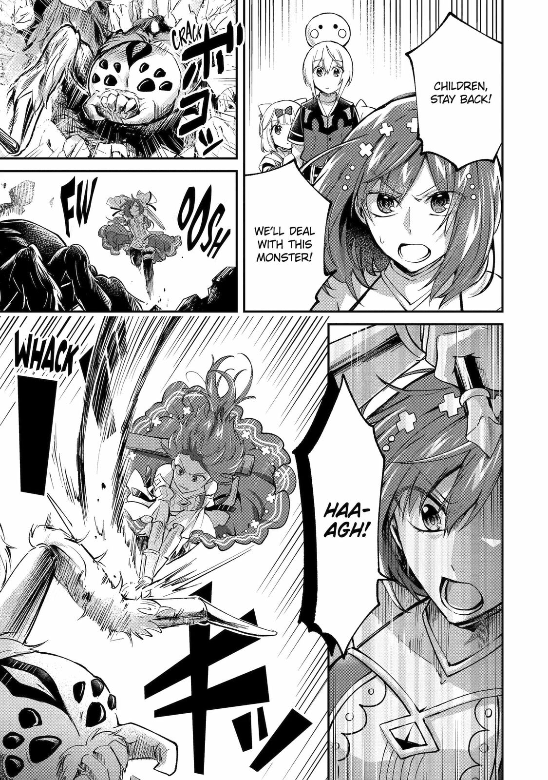 The Carefree Journey of the Reincarnated Hero – Chapter 12 page 16