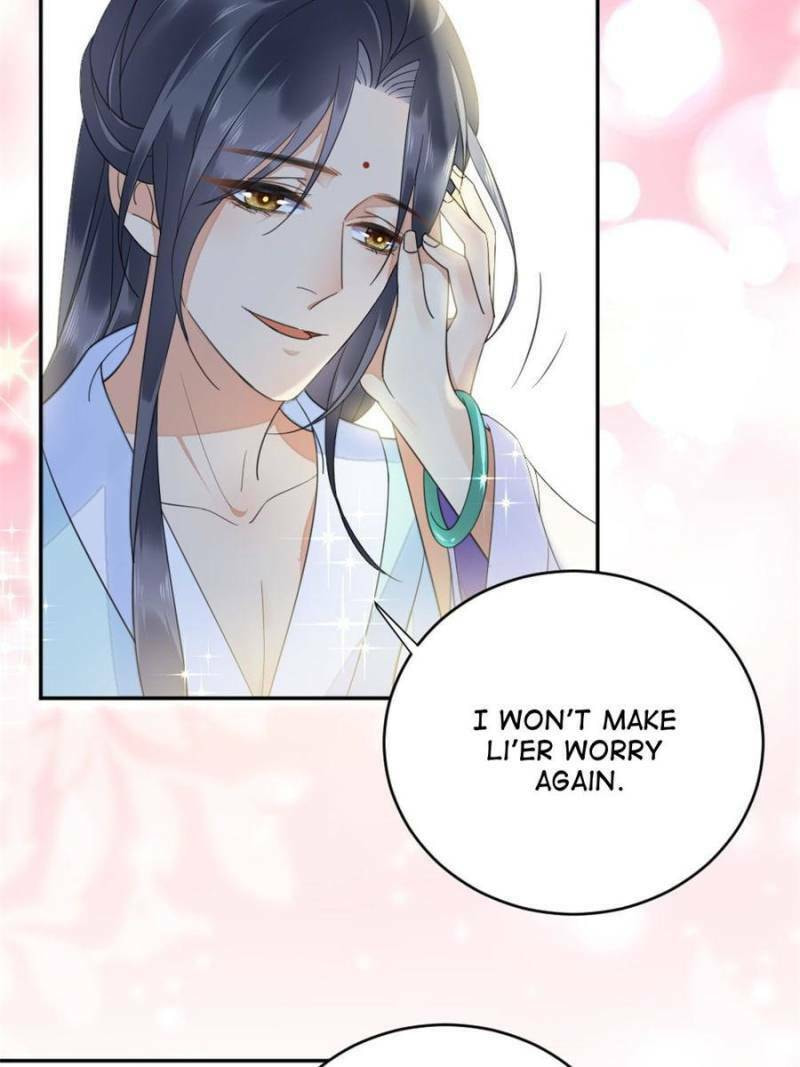 The Poisonous Lady's Fiery Return – Chapter 22 page 7