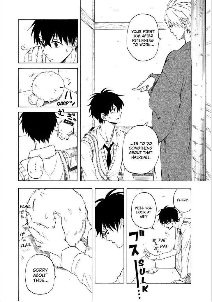 The Morose Mononokean – Chapter 25 page 7