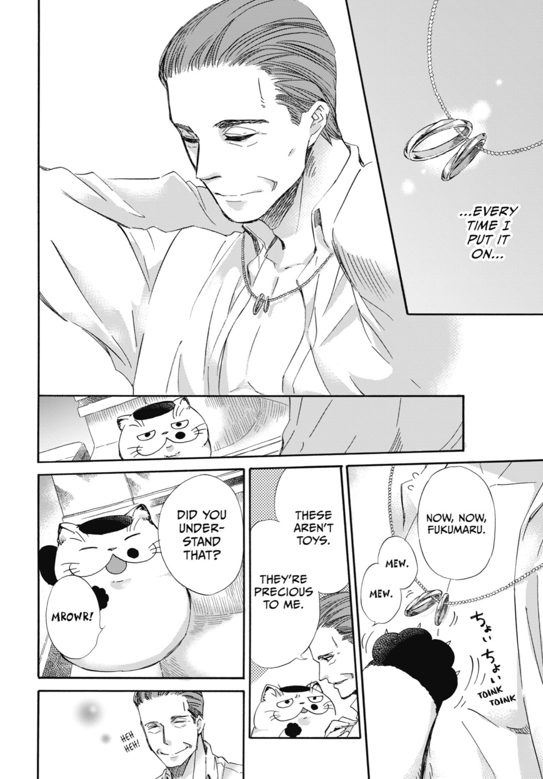 A Man and His Cat – Chapter 16 page 1