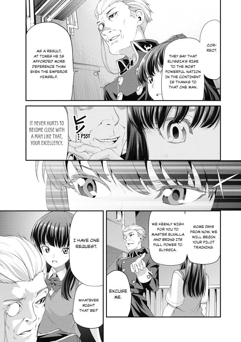 I Was Sold Dirt Cheap, But My Power Level Is Off the Charts – Chapter 3 page 21