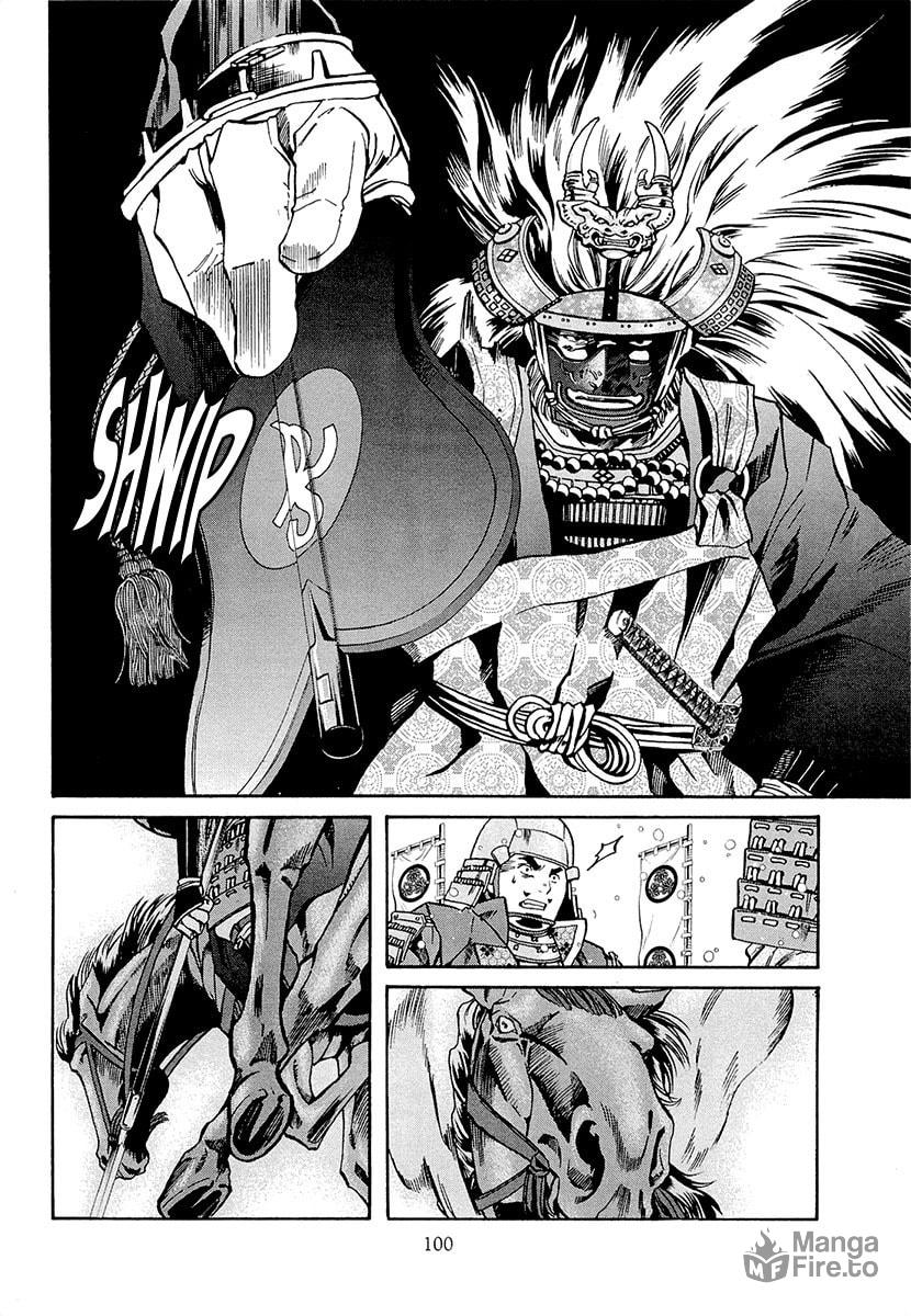 Showdown at Mikatahara page 11
