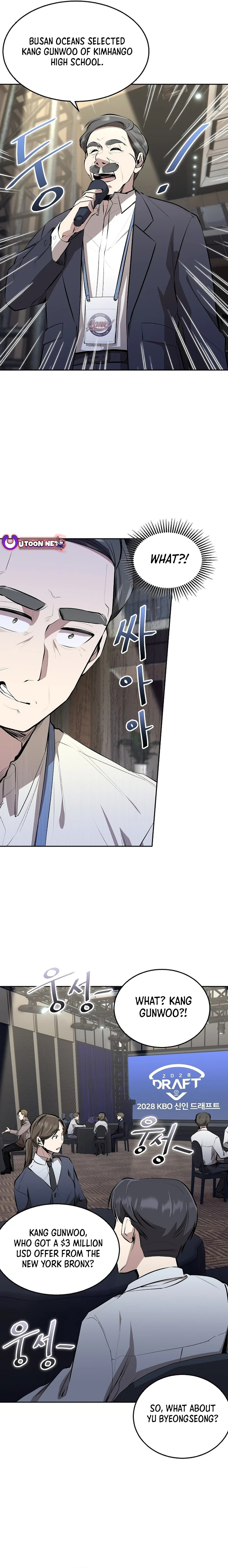 Genius Hitter Hits Fastball – Chapter 3 page 16