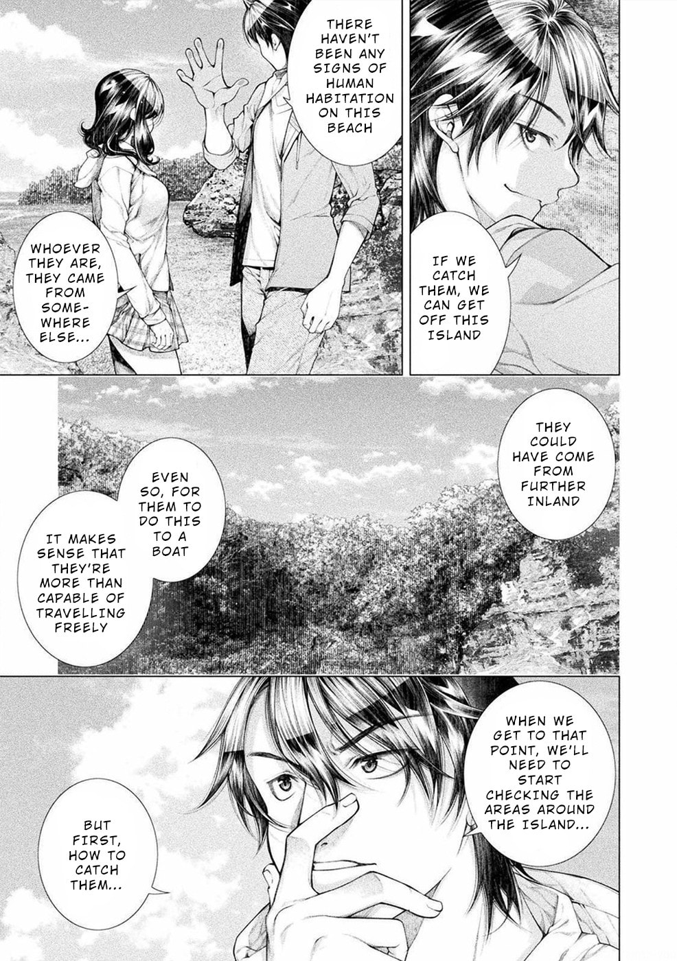Rengokujima -Polar Love- – Chapter 6 page 16