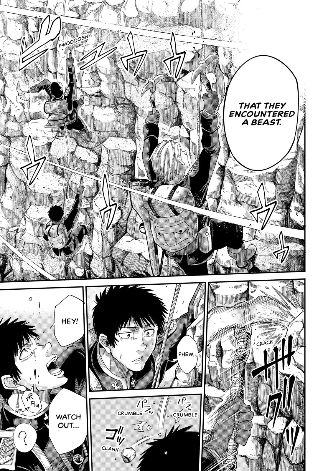 The Beast of the Chocolate Lily page 12