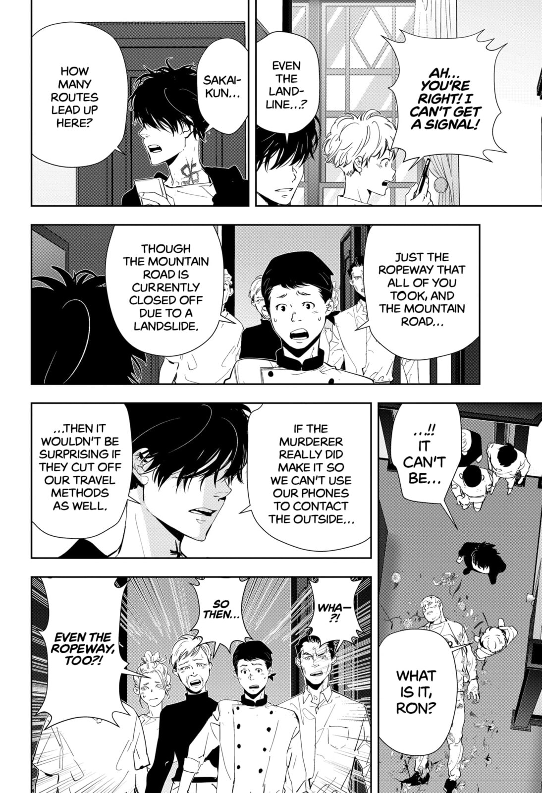 The Case of the Plateau Auberge Serial Murders Pt 2 page 7